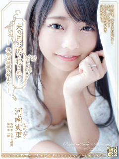 河南实里