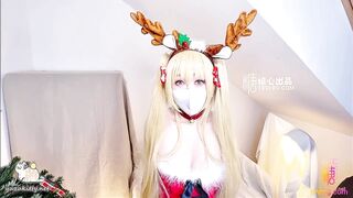 【极品网红美少女】超人气网红【柚子猫】芭芭拉小姐满足你的圣诞‘精洗！高清1080P原版【糖心独家】
