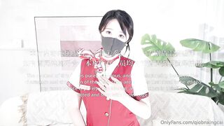 全网首发【Onlyfans】极品网红小姐姐【桥本香菜】《风骚空姐姨妈》！高清1080P原版首发