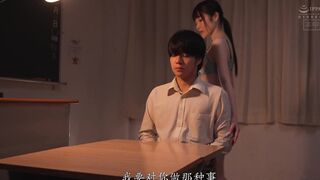 HMN-776 世间最淫靡物语～收录5段奇妙又色情的中出情境-香水纯