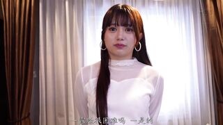 HMN-778 记录妓院经理特权的视频：两名女大学生暑假期间做试工赚点外快，被经理未经允许的情况下进行了性侵犯-北岡果林 花守夏歩
