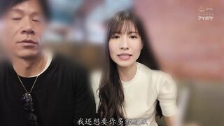 IPZZ-699 耗尽24小时彻底独占樱空桃，揭露其与男性亲密拍摄的真实内幕！桜空桃