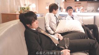 IPZZ-732 听说被巨乳美女社长叫去过夜会的男员工， 当晚一定会被夜袭，然后榨到早上精液一滴不剩…… ひなの花音