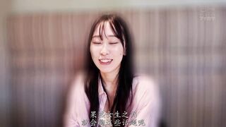 IPZZ-741 一直单恋的青梅竹马终于向我告白，交往，然后迎来第一次做爱的那天 我压抑多年的感情加上她脱衣后超乎想象的纤细巨乳，兴奋到完全失控，疯狂地贪婪占有她 月城りり香