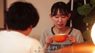 IPZZ-741 一直单恋的青梅竹马终于向我告白，交往，然后迎来第一次做爱的那天 我压抑多年的感情加上她脱衣后超乎想象的纤细巨乳，兴奋到完全失控，疯狂地贪婪占有她 月城りり香