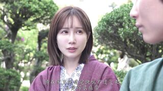 JUR-050 远离城市的喧嚣，我偶然遇到了已婚女子小岛南……我们在温泉里进行了一次随意的中出性爱。小島みなみ