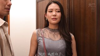 JUR-561 无法入睡美人妻 Madonna专属 第2弹！！ 内射解禁！！ 被丈夫挚友搞到怀孕的我 涼菜波美