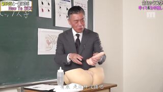 MIDA-361 看了之后你绝对会欲火中烧 忍不住想要体验那种“生中出”的感觉 你也完全可以一起享受这种乐趣 一边学习一边体验吧 新有菜