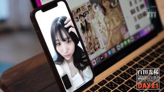 MIDA-385 无剧本！让百田光稀禁欲一个月后反复挑逗寸止，将敏感度提升到极限后的野兽大乱交，百田光希