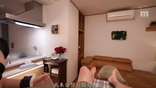 MIDA-446 父母不在的三天，假小子青梅竹马成为我的专属女仆。满满中出、造人同居生活 石原希望