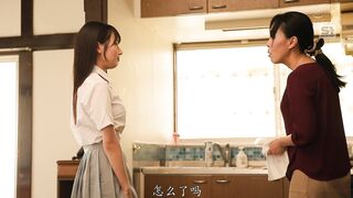 SNOS-043 我用药物（强效催情剂）强迫恨我的妻子继子爱上我。榊原萌