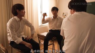 START-440 游泳部顾问的烦人女教师被媚药性爱调教成听话的绝叫肉便器 把她跪地谢罪的样子张贴校内，让她人生GAME OVER 哈哈 夏目響