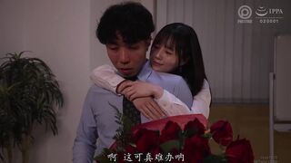 ABF-255 新模型无码破解 在耳边悄悄低语 使家庭崩溃的不伦邀请 凉森铃梦