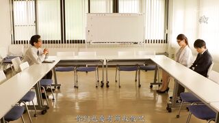 DASS-510 新模型无码破解 如果保健室老师和草食系男生是性伙伴关系 橘玛丽