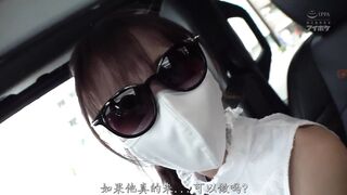 IPX-708 新模型无码破解 表面上是国民偶像私底下确实我的肉便器母狗 桃乃木香乃