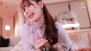 IPX-920 新模型无码破解 明里紬 美女家庭教师的接吻诱惑教学 明里紬