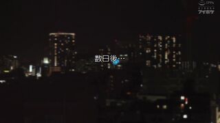 IPZZ-793 新模型无码破解 原明星缺爱人妻跟年下打工男性出轨 仲村美羽