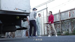START-492 新模型无码破解 送货途中NTR 跟著已婚老司机出车却在车里被硬上的新婚人妻 青空光
