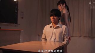 HMN-776 新模型无码破解 世界猥亵物语 香水纯
