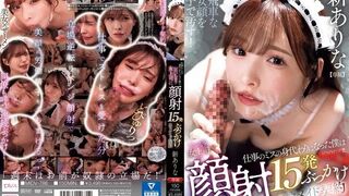 MIDV-786 新模型无码破解 因为同事的工作失误 出来扛责任的我只好被命令对着女主管颜射15发 新有菜