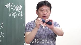 PRED-820 无码破解 保证让你高潮射精 边玩边学 教会你怎么做爱 山岸逢花
