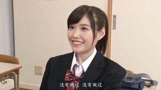 SNIS-648 新模型无码破解 出道第二次拍摄被猛男大屌男优爽肏体验高潮的绝顶快感 桥本有菜