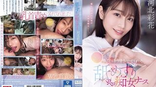 SONE-071 新模型无码破解 护士呼叫器是舔·吸·吮·含·咽的信号 多次让人射精的舔舐痴女护士 河北彩花