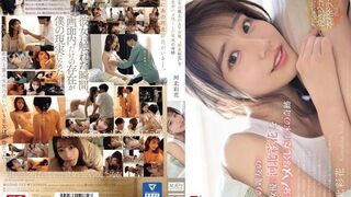 SONE-153 新模型无码破解 忍不住和女友的闺蜜偷情做爱，她居然是我喜欢的AV女优-河北彩花