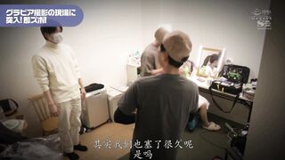 SSIS-365 新模型无码破解 前所未闻的整人AV大作战 贴身采访一个月 找到机会就来个突然插入 三上悠亚