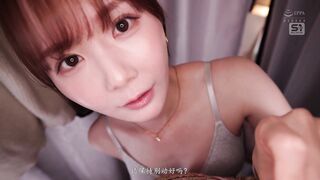 SONE-796 无码破解 在狭窄空间诱捕男性 贴身紧压动弹不得的状态下 被肉食系狩猎痴女慢条斯理地痴缠玩弄 miru