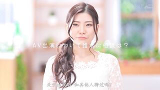 STARS-573 [无码中文字幕] 魔镜号 灰姑娘选拔 选拔冠军AV出道 超棒的美貌与G罩杯美乳 与内向的表情反差 神木丽