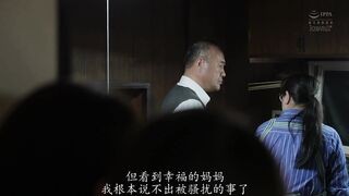 CAWD-883 象征青春的清纯美少女（姐妹）好像受到了继父的性骚扰…但不知为何没有报警…。是说感觉很舒服吗？… 北冈果林 静河