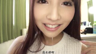 SNIS-986 [中文字幕] 讓國民偶像禁慾一個月後在攝像機前展現慾望下主動所求的肉體 三上悠亚
