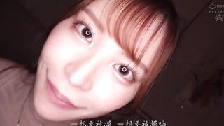 DASS-880 [中文字幕] 超糟糕！嗑了满满的药！舔舐并吮吸股下86cm的超棒好身材，润滑液滑溜溜！爆爽鬼速高潮恍惚性爱， 笹仓彩