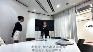 START-358 [中文字幕] 正值青春期的少女们性欲旺盛，在一天的性欲训练中，她们渴望被内射！ 天神羽衣