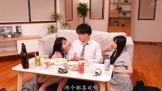 HNTRZ-013 [中文字幕] 失忆后与人妻发小发生关系 因无记忆要求再来一次 五芭 天美めあ