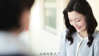 ROE-392 [中文字幕] 出差借宿阿姨的同居生活 冒着汗气的丝袜美腿令我抓狂 吉永塔子