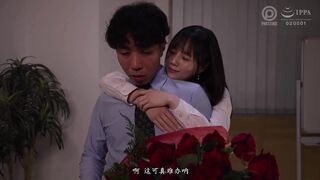 ABF-255 [无码中文字幕] 在耳边悄悄低语 使家庭崩溃的不伦邀请 凉森铃梦