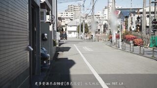 START-331 [无码中文字幕] 夫妻交换 纯洁无瑕的平民妻子被借给了一对富豪夫妇 沉溺于不道德的享乐之中 小凑四叶