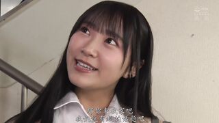MUDR-332 [中文字幕] 宅男的我如何追到辣妹的故事 现代巨乳辣妹与宅胖但性能力超强的阴郁男疯狂交欢 姫咲はな