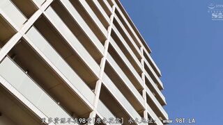 SONE-116 [中文字幕] 盡情玩弄家裡蹲宅女友小穴後，被侵犯一整晩的我 架乃由罗