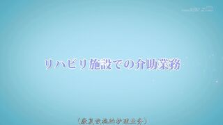 SDDE-688 [中文字幕] 縣立噴潮大學醫學部附屬醫院 看護中狂失禁潮吹仍淡定 被激烈抽插依舊持續著醫療行為的護理師們 二叶惠麻 槻ひびき, 安藤もあ, 幾田まち, 上坂芽衣