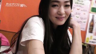 081516-231 [无码高清] 女熱大陸 File.051 江波りゅう 加勒比
