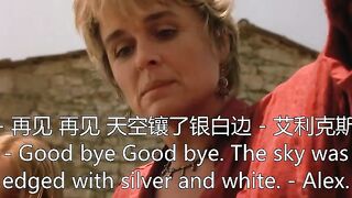 偷香 Stealing Beauty 法国三级