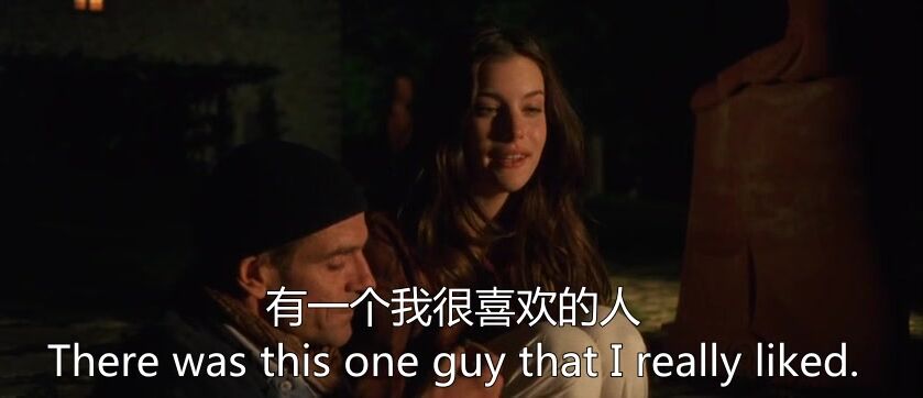 偷香 Stealing Beauty 法国三级