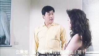 兼职女郎 台湾三级
