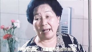 兼职女郎 台湾三级