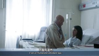 同意 Le Consentement  法国三级