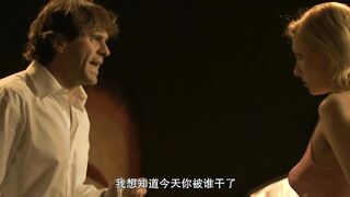 奸情 Monamour  法国三级