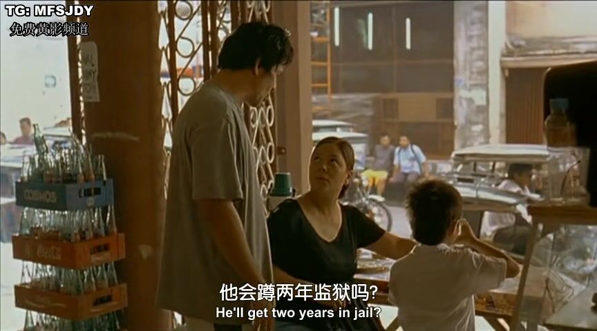情欲电影院 Serbis 菲律宾三级